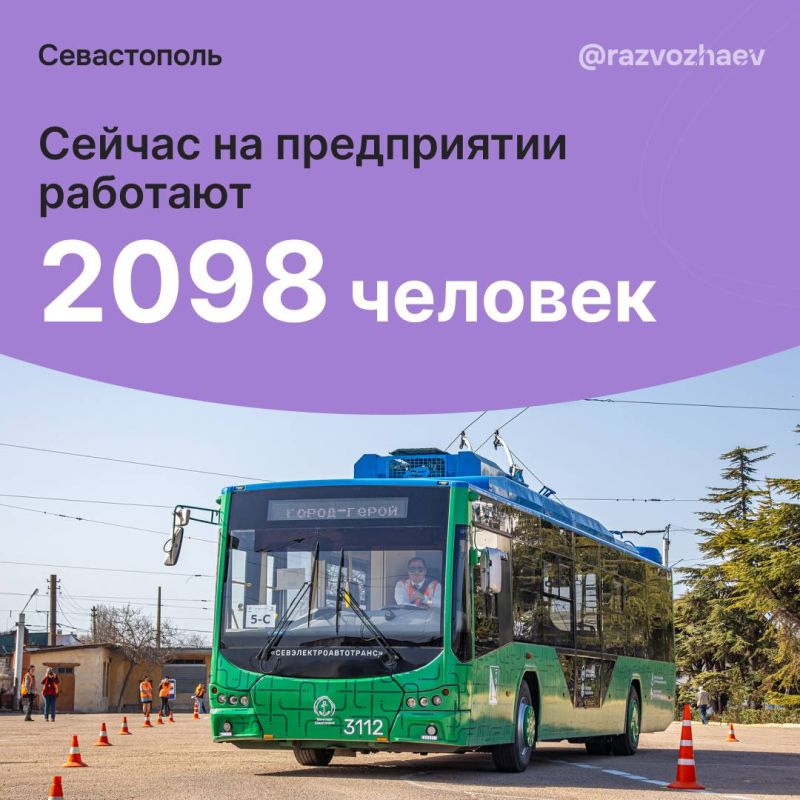 ������ ���������: ������� �� 12:30 �� ������� �������� ����� ���������� �������� ������� ��������������������� ����� �.�. ����������. ��� ��������� ������ ����������� � ��� ����������� 75 ���!