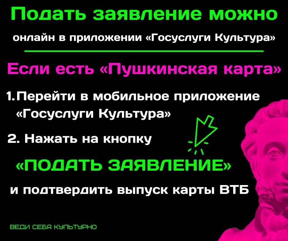 ����������� ����� � �����������: �� ������� ��������� � �������� �� ���