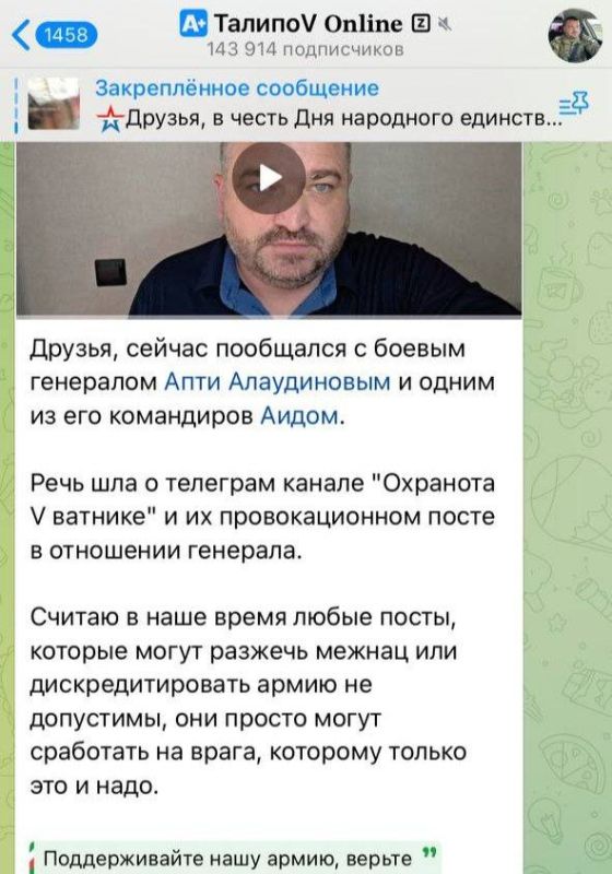 Вкратце о сегодняшнем дне. КПД = 0 Вкратце о сегодняшнем дне. КПД = 0