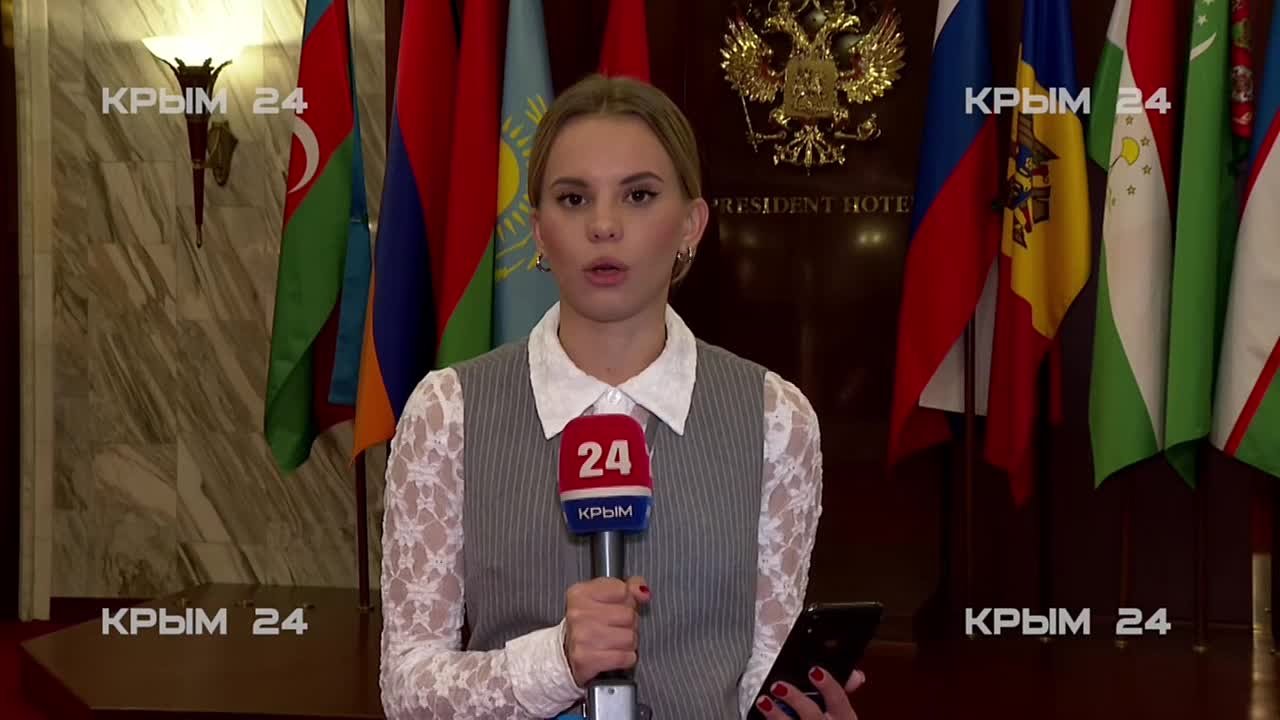 Итогом Ялтинского международного форума станет принятие резолюции о сотрудничестве и справедливом мироустройстве