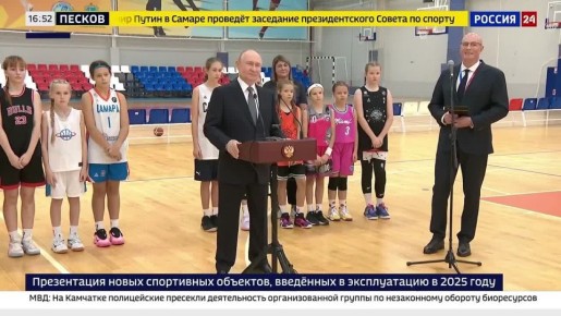 Сергей Аксёнов: Сегодня в Алуште открыты новые, современные объекты на территории Тренировочного центра спортивной подготовки сборных команд России «Крымский»