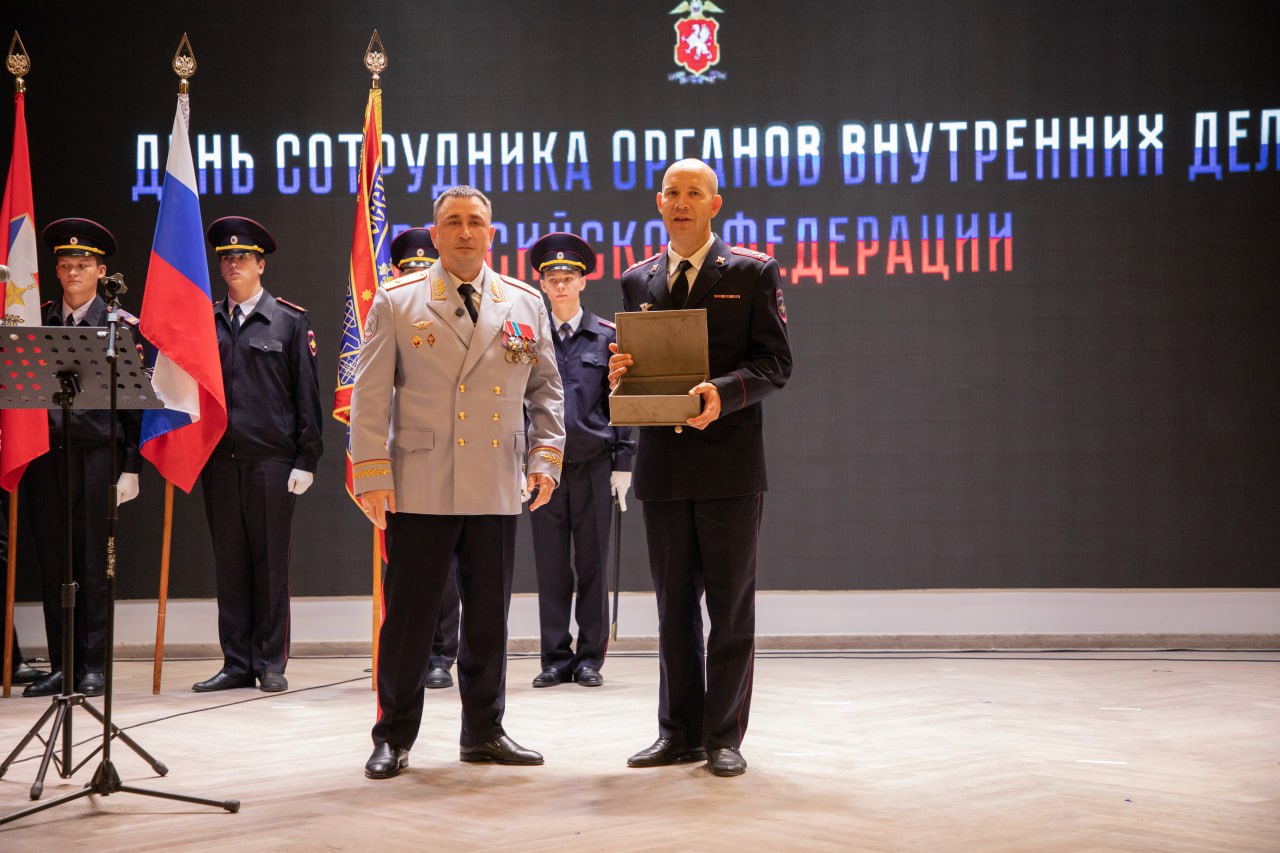 В Управлении МВД России по г. Севастополю состоялось торжественное мероприятие, посвящённое Дню сотрудника органов внутренних дел Российской Федерации В Управлении МВД России по г. Севастополю состоялось торжественное мероприятие, посвящённое Дню сотрудника органов внутренних дел Российской Федерации