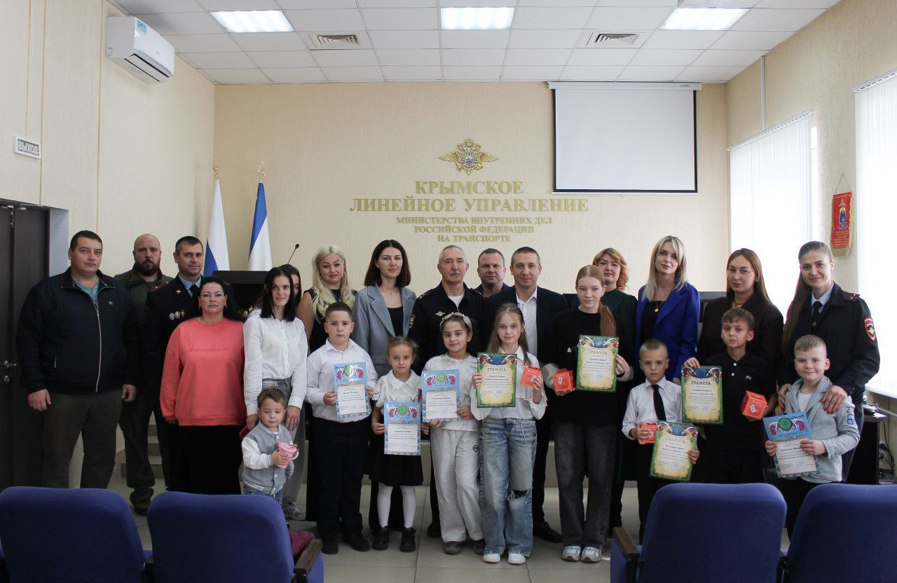 Наградили юных художников — победителей конкурса «Мои родители работают в полиции»
