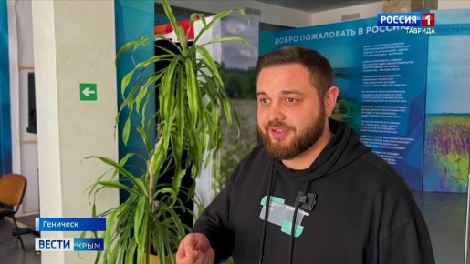 В Крыму завершилась масштабная киноэкспедиция кинорежиссеров, операторов и продюсеров из более чем 20 регионов страны