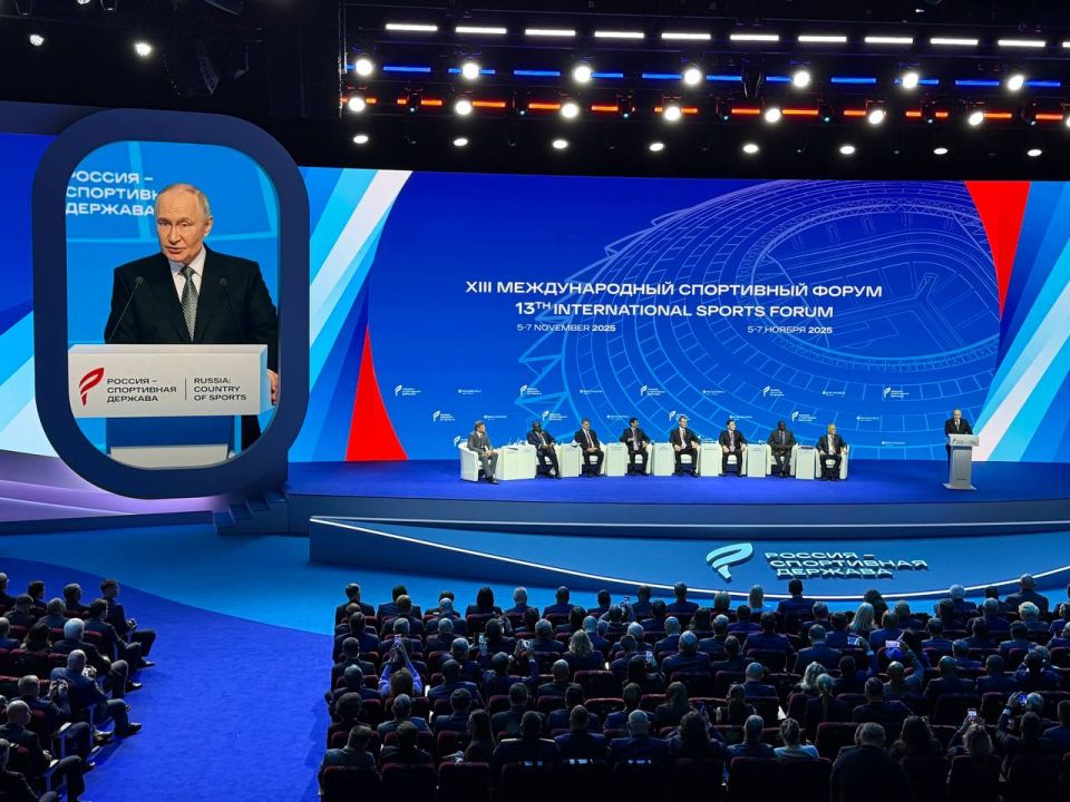 Шериф Османов: Делегация Министерства спорта Республики Крым приняла участие в XIII Международном спортивном форуме «Россия – спортивная держава» Шериф Османов: Делегация Министерства спорта Республики Крым приняла участие в XIII Международном спортивном форуме «Россия – спортивная держава»