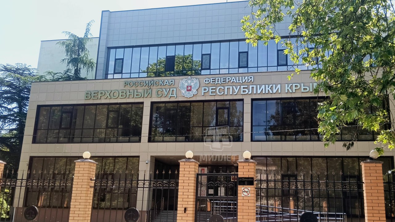 Симферополец отправится в колонию на 4 года за покушение на незаконный сбыт наркотиков