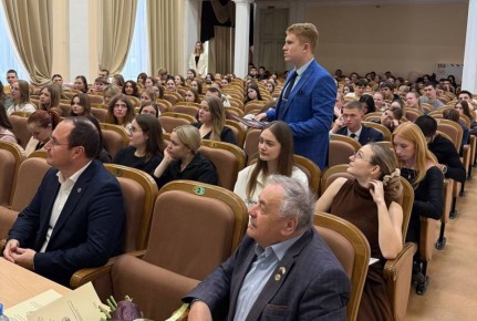 Министр экологии и природных ресурсов Республики Крым Ольга Шевцова пообщалась со студентами ФГБОУ ВО «Российский государственный университет правосудия им. В.М. Лебедева» в рамках Всероссийского круглого стола «Проблемы...