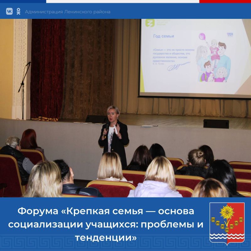 �����, 6 ������, � �������� ���� �������� "��������" �������� ������������ ��������� ����������� �������� ������� ������� ������� ���������������� ����� ��� ��������� ���������� ���������� ����