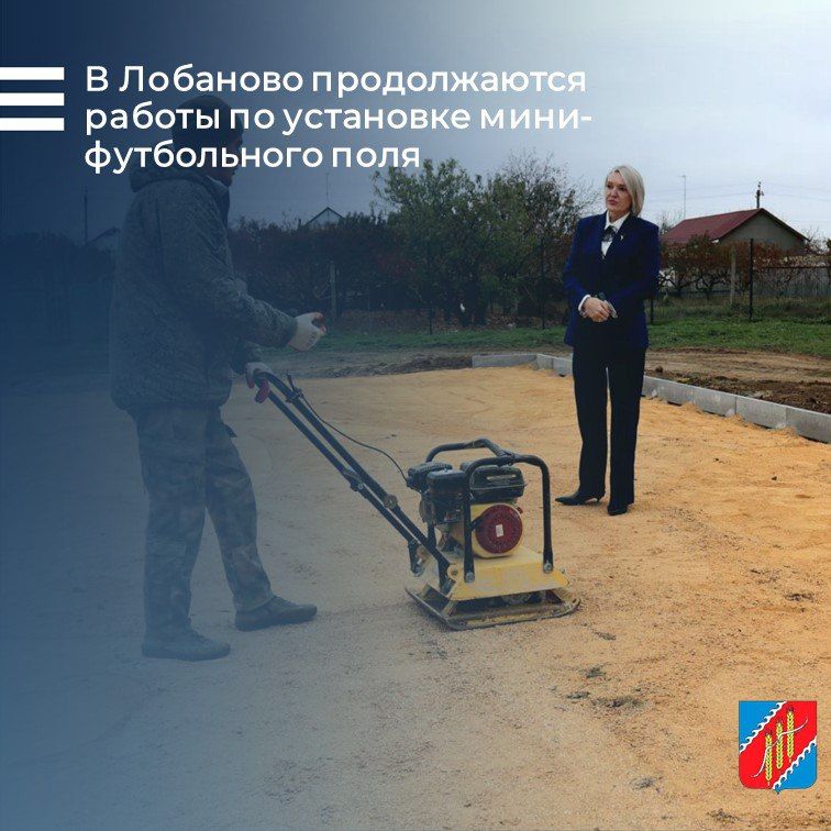 � ���� �������� ������������ ������ �� ��������� ����-����������� ���� � ������������ ����������� ���������� � �������� ����������