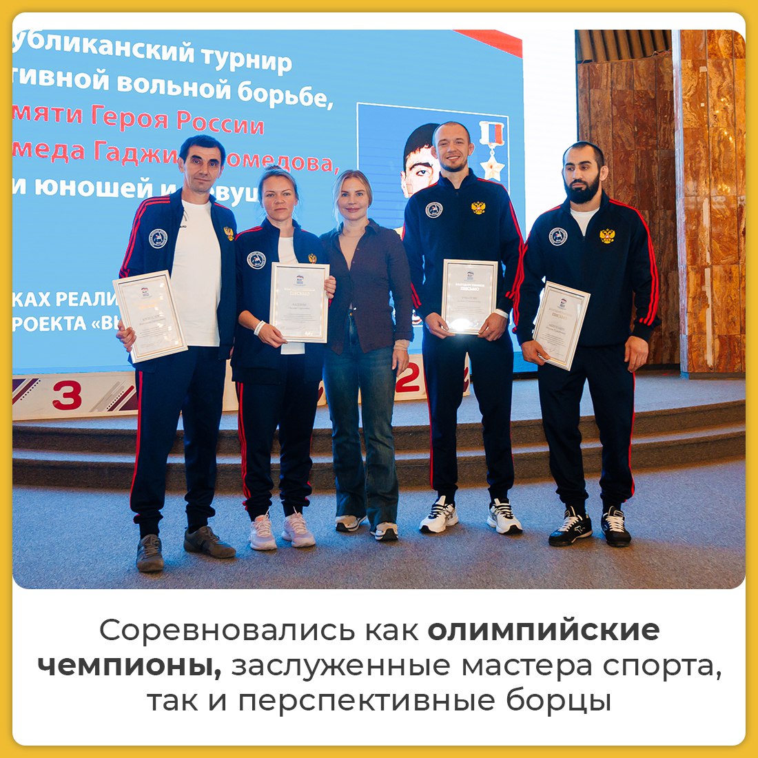 Открытый Республиканский турнир по вольной борьбе состоялся в Крыму Открытый Республиканский турнир по вольной борьбе состоялся в Крыму