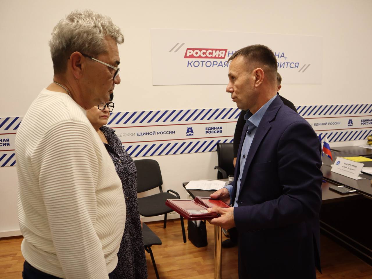 Юрий Нимченко: Сегодня в Штабе общественной поддержки «Единой России» в Республике Крым провёл личный приём граждан совместно с Петровой Ольгой Владимировной Председателем Красногвардейского районного совета Республики Крым Юрий Нимченко: Сегодня в Штабе общественной поддержки «Единой России» в Республике Крым провёл личный приём граждан совместно с Петровой Ольгой Владимировной Председателем Красногвардейского районного совета Республики Крым