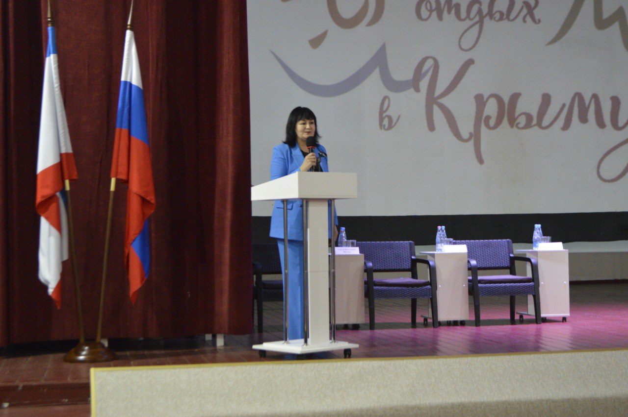 В детском оздоровительном лагере имени Ю. А. Гагарина прошло межведомственное инструктивно-методическое совещание, которое было посвящено анализу проведения детской оздоровительной кампании на территории Республики Крым в... В детском оздоровительном лагере имени Ю. А. Гагарина прошло межведомственное инструктивно-методическое совещание, которое было посвящено анализу проведения детской оздоровительной кампании на территории Республики Крым в...