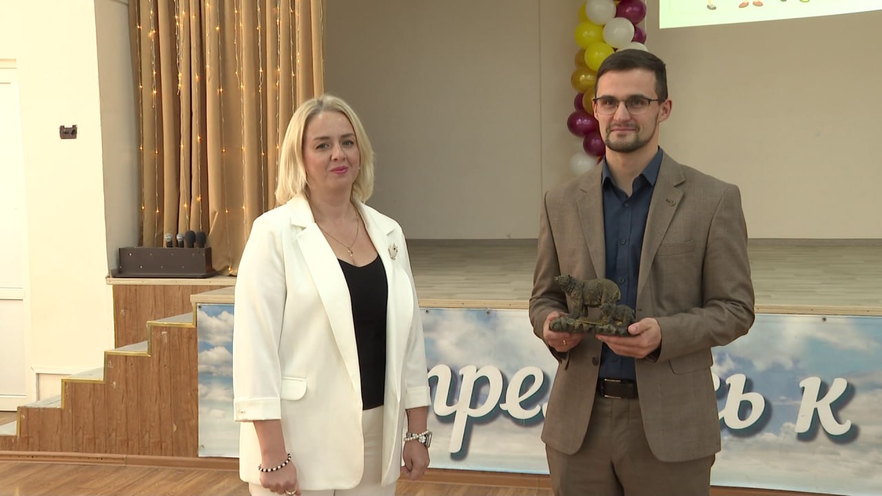 В Симферополе выбрали лучшего классного руководителя