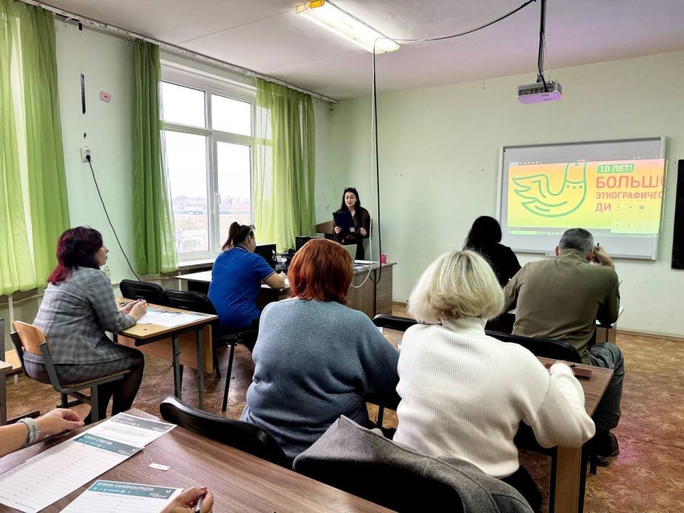 ���������� ��������� ���� ������ �� �������� ��������������� ��������