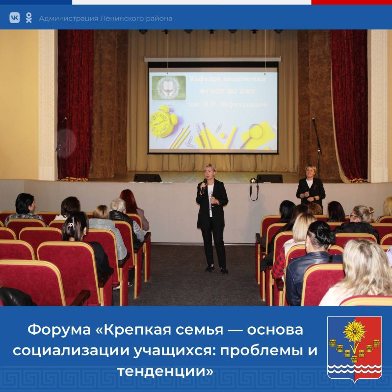 �����, 6 ������, � �������� ���� �������� "��������" �������� ������������ ��������� ����������� �������� ������� ������� ������� ���������������� ����� ��� ��������� ���������� ���������� ����