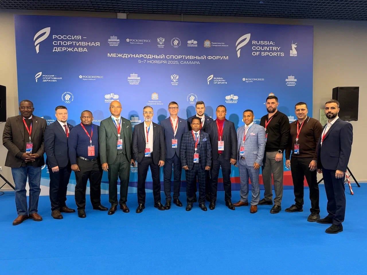 Шериф Османов: Делегация Министерства спорта Республики Крым приняла участие в XIII Международном спортивном форуме «Россия – спортивная держава»