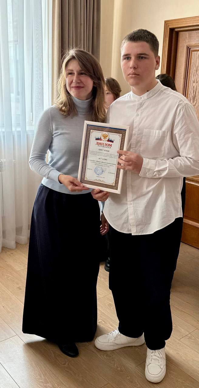 Ольга Шевцова: Наградила финалистов регионального заочного конкурса «Крым в фокусе экообъектива»