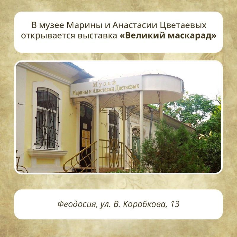 ����� ��������� ���������� ������ �� �������� �������� �������� � � ������ � ����� ������ � ���������� �������� ������ ���������