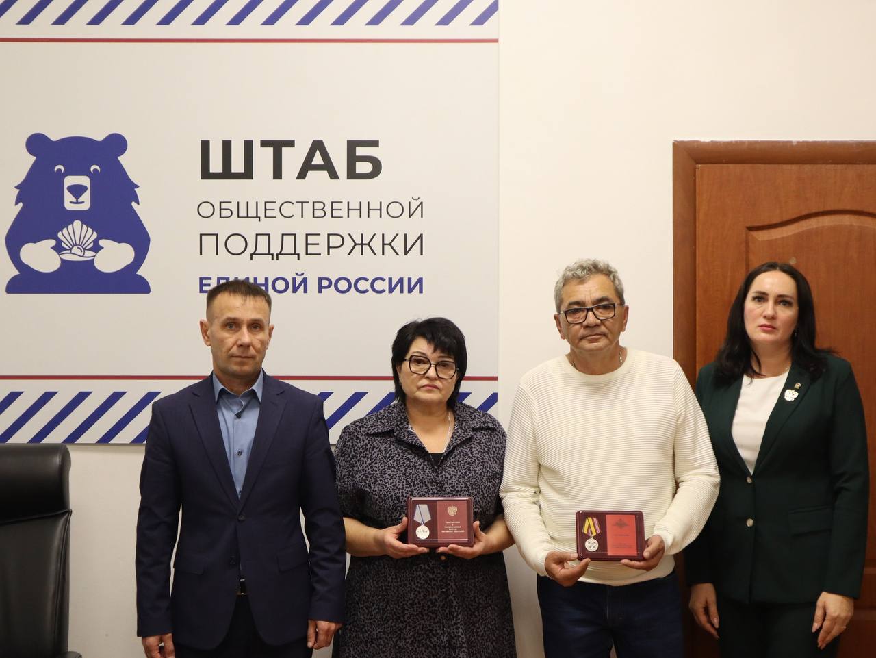 Юрий Нимченко: Сегодня в Штабе общественной поддержки «Единой России» в Республике Крым провёл личный приём граждан совместно с Петровой Ольгой Владимировной Председателем Красногвардейского районного совета Республики Крым Юрий Нимченко: Сегодня в Штабе общественной поддержки «Единой России» в Республике Крым провёл личный приём граждан совместно с Петровой Ольгой Владимировной Председателем Красногвардейского районного совета Республики Крым