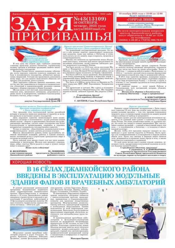 ������ �������� ������ ����� �������� ����� �����