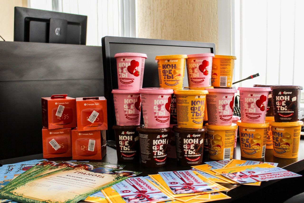 Наградили юных художников — победителей конкурса «Мои родители работают в полиции» Наградили юных художников — победителей конкурса «Мои родители работают в полиции»