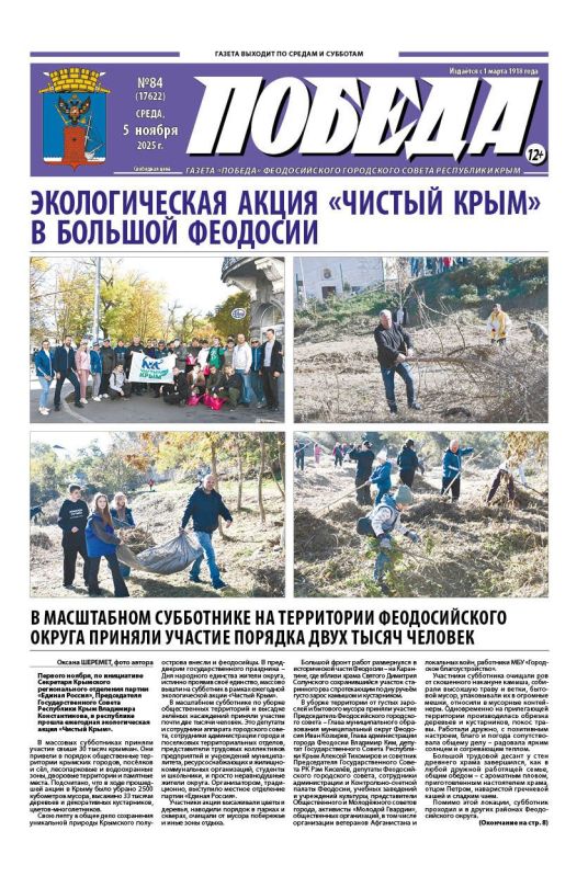 ������ �������� ������ ����� �������� ����� �����