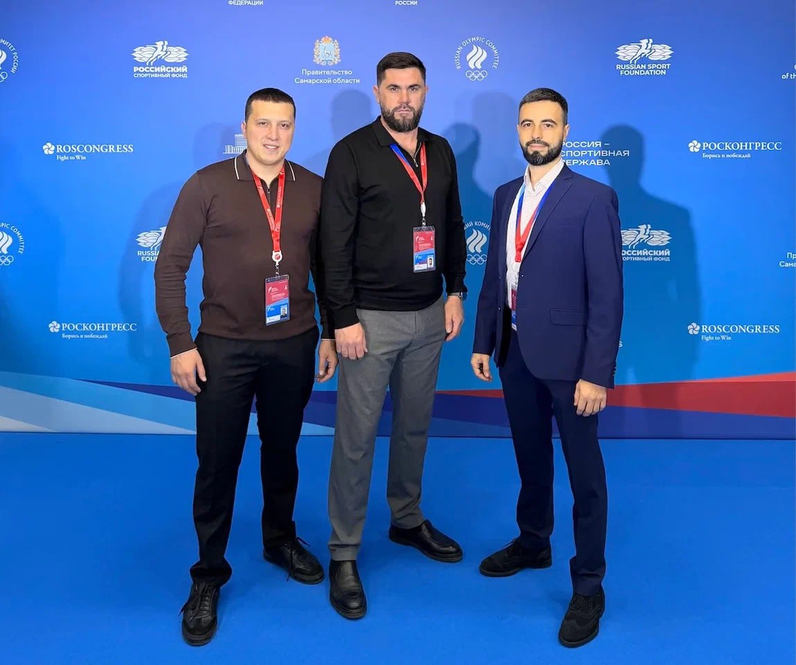 Крымская делегация приняла участие в Международном спортивном форуме «Россия – спортивная держава» Крымская делегация приняла участие в Международном спортивном форуме «Россия – спортивная держава»