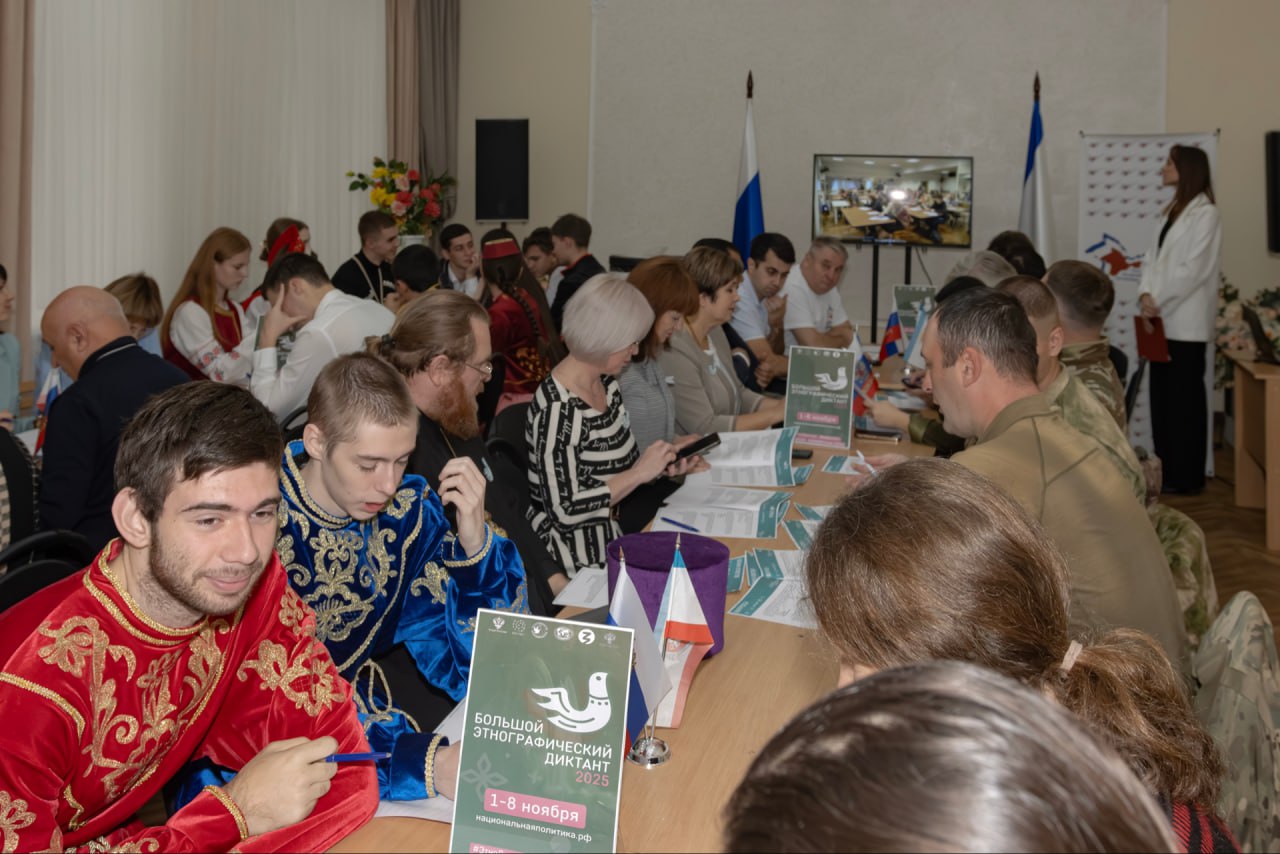 Адиле Ибрагимова приняла участие в акции «Большой этнографический диктант» Адиле Ибрагимова приняла участие в акции «Большой этнографический диктант»