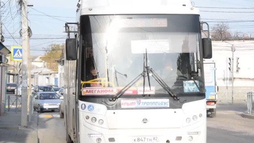 В Симферополе проведены контрольные мероприятия по выявлению и пресечению безбилетного проезда в городском общественном транспорте