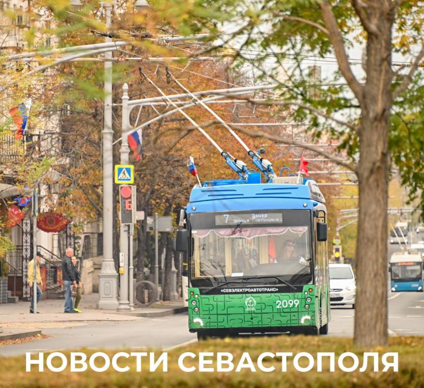 Михаил Развожаев: Итоги минувшего дня:. Продолжается строительство культурного комплекса на мысе Хрустальном в Севастополе