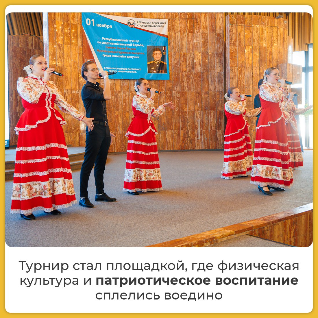 Открытый Республиканский турнир по вольной борьбе состоялся в Крыму Открытый Республиканский турнир по вольной борьбе состоялся в Крыму