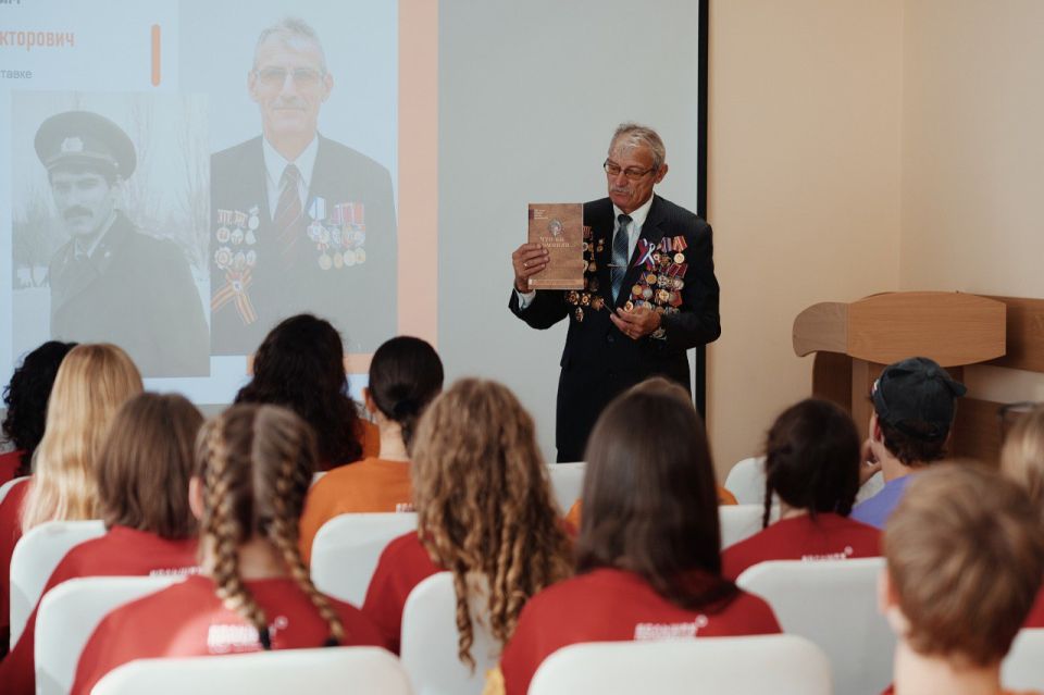 Сотрудники полиции провели на финале Всероссийского конкурса «Большая перемена» тематические встречи Сотрудники полиции провели на финале Всероссийского конкурса «Большая перемена» тематические встречи
