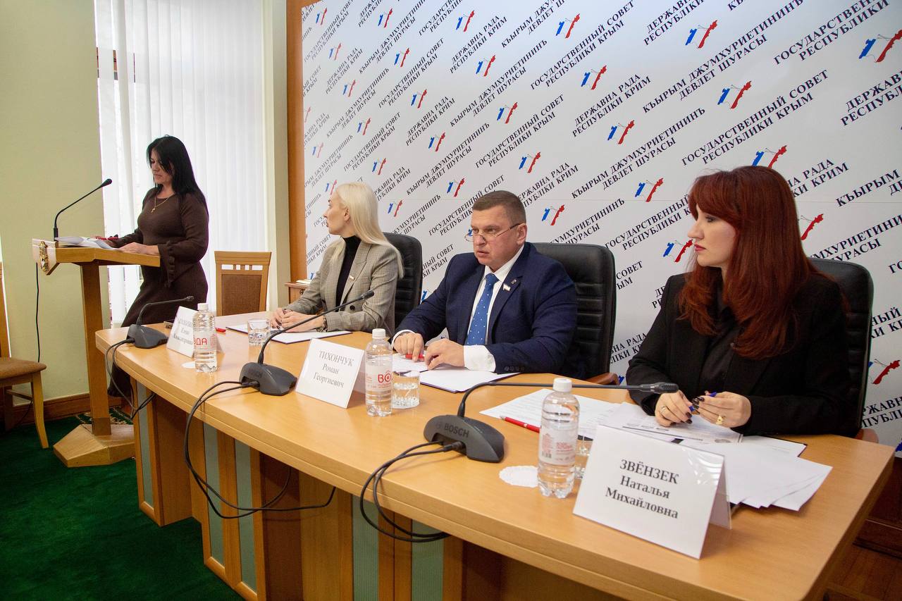 Комитет по курортам и туризму Госсовета Крыма одобрил проект трёхлетнего бюджета отрасли Комитет по курортам и туризму Госсовета Крыма одобрил проект трёхлетнего бюджета отрасли