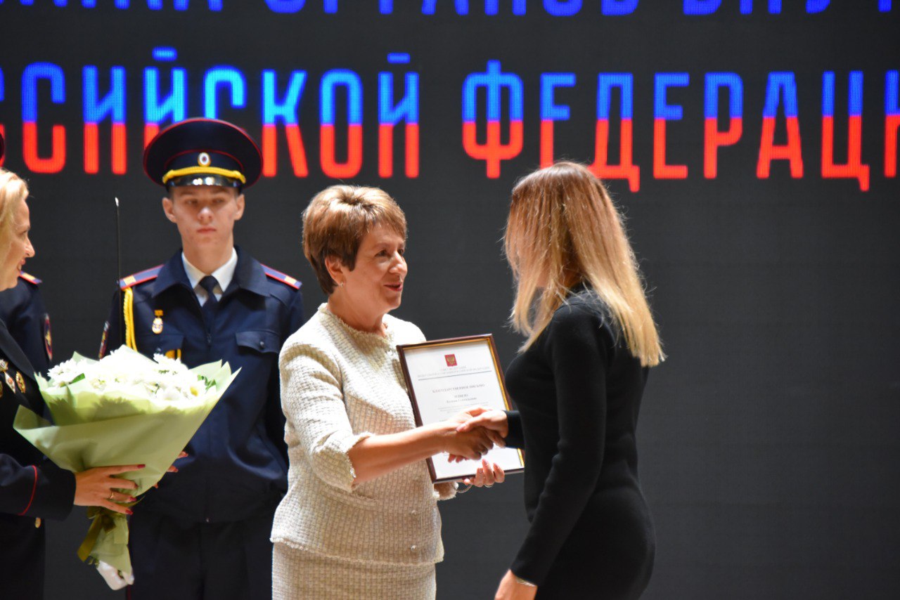 Екатерина Алтабаева: В преддверии Дня полиции поздравила сотрудников органов внутренних дел с праздником Екатерина Алтабаева: В преддверии Дня полиции поздравила сотрудников органов внутренних дел с праздником