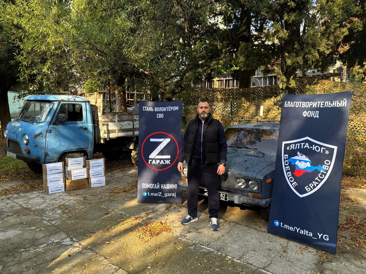 Янина Павленко: И снова отправляем помощь на передовую – 19 тонн воды и технику Янина Павленко: И снова отправляем помощь на передовую – 19 тонн воды и технику