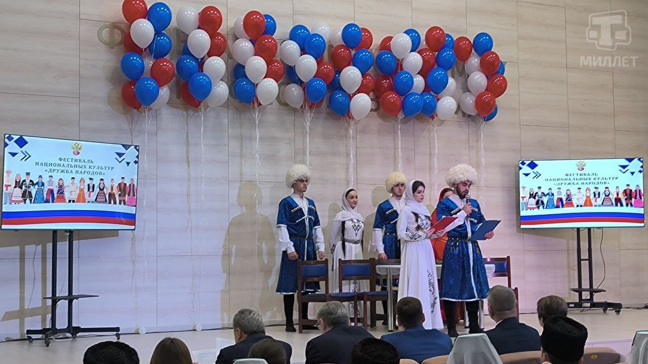 День народного единства отметили студенты Крымского юридического института День народного единства отметили студенты Крымского юридического института