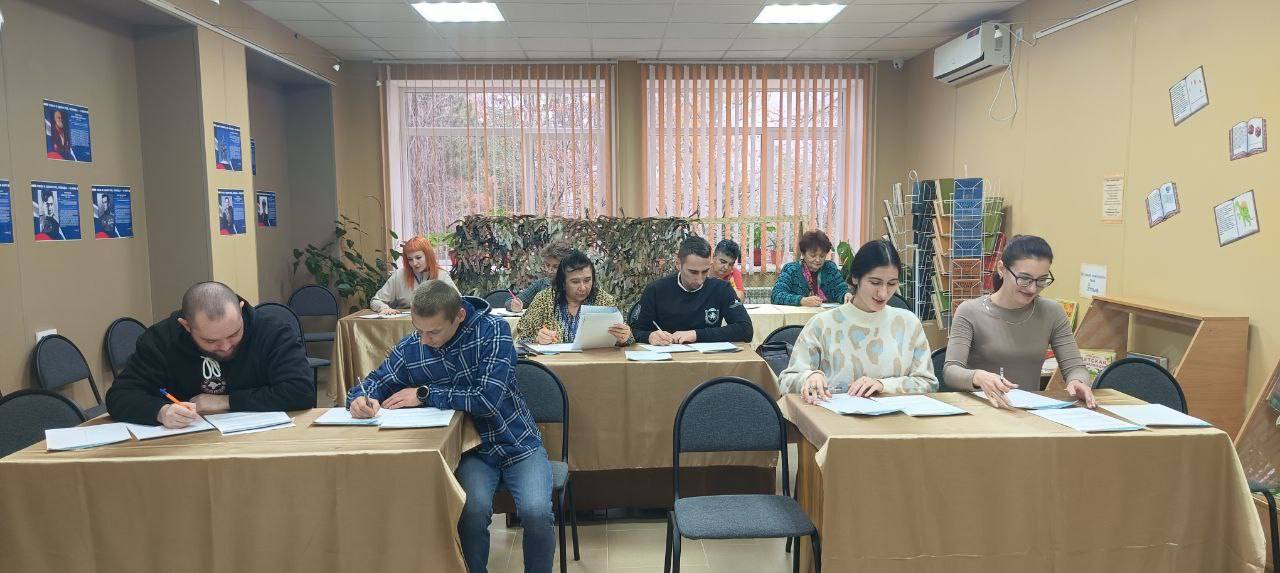 6 ноября в Красноперекопском краеведческом музее имени Л.П. Кружко прошла Всероссийская просветительская акция «Большой этнографический диктант» 6 ноября в Красноперекопском краеведческом музее имени Л.П. Кружко прошла Всероссийская просветительская акция «Большой этнографический диктант»