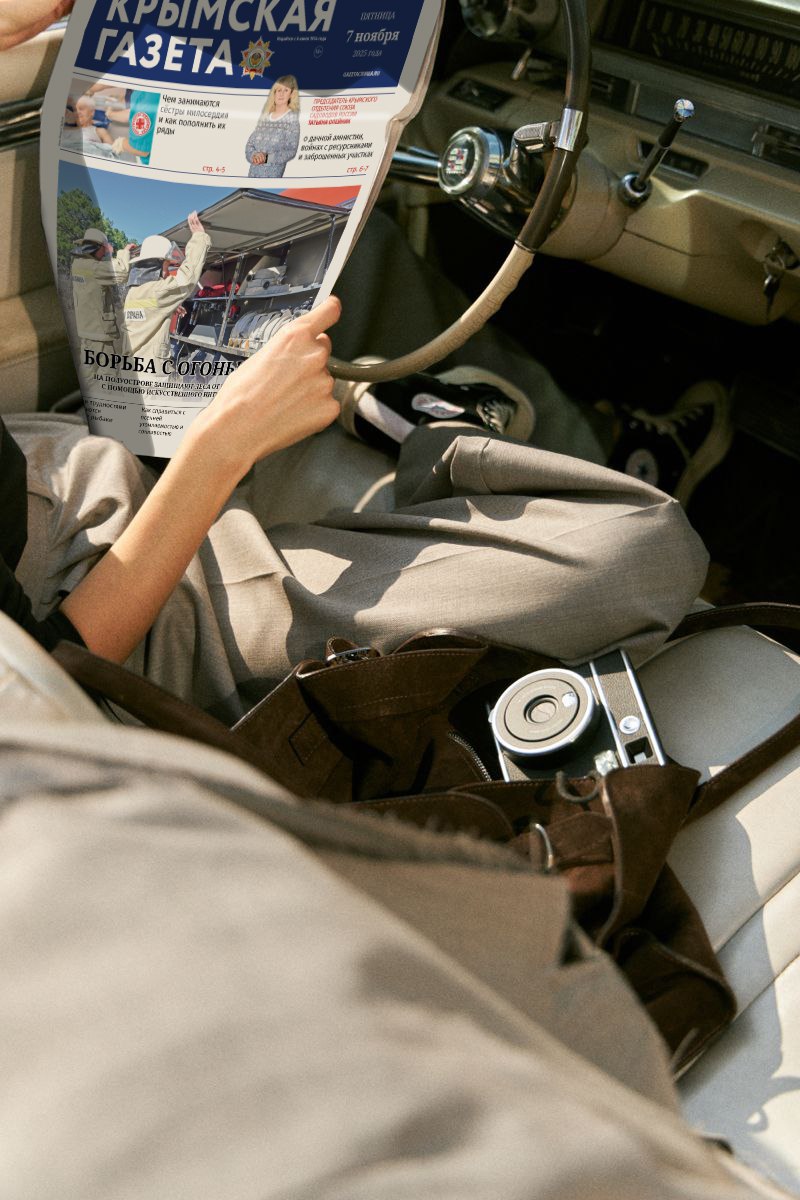 Читайте в пятничном номере "Крымской газеты":