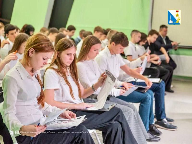 Учреждения культуры сдали этнографический диктант Учреждения культуры сдали этнографический диктант