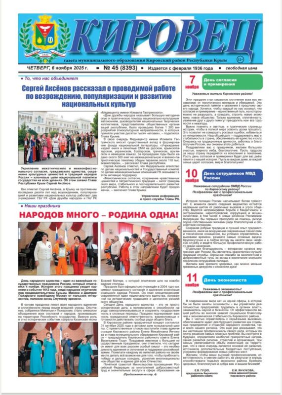 ������ �������� ������ ����� �������� ����� �����