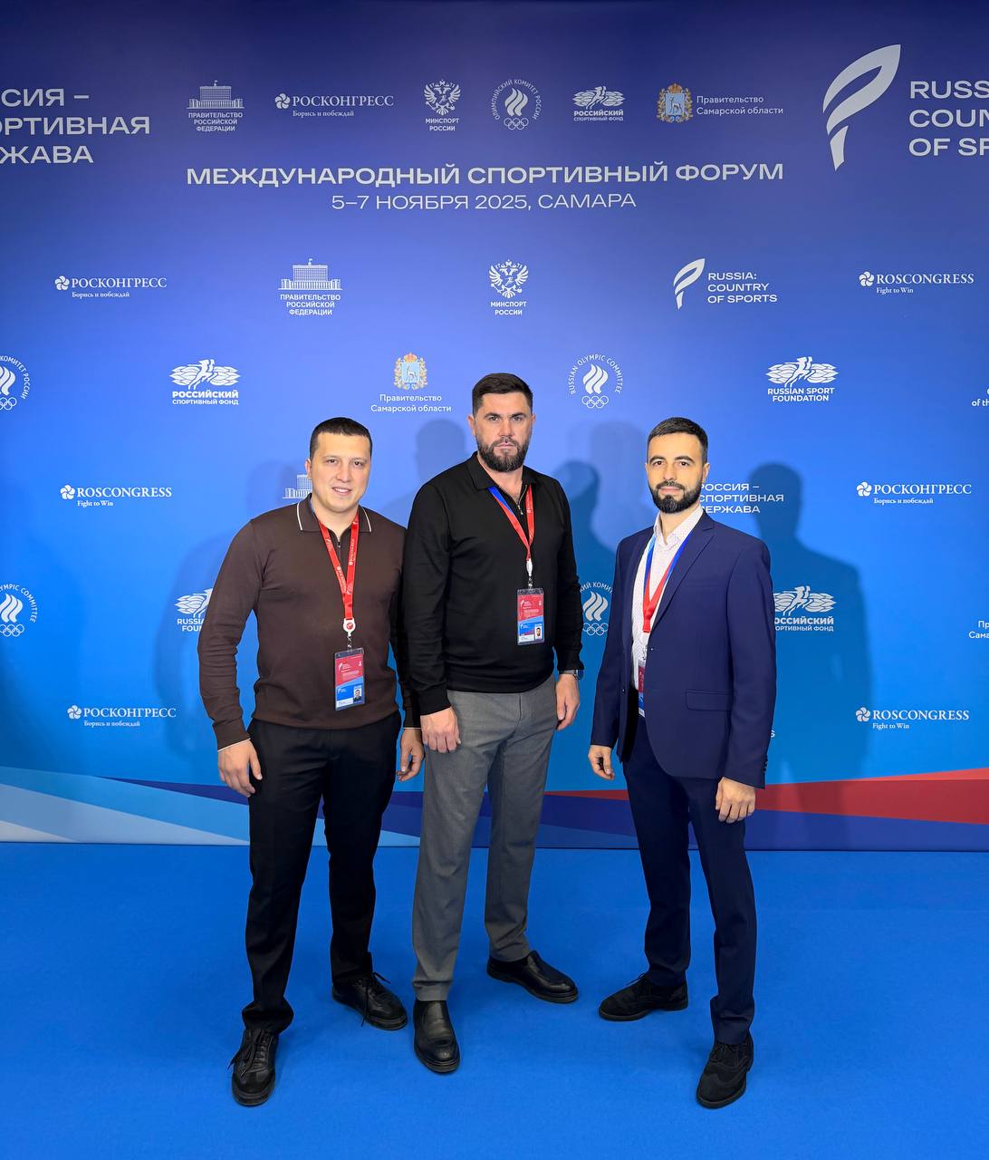 Шериф Османов: Делегация Министерства спорта Республики Крым приняла участие в XIII Международном спортивном форуме «Россия – спортивная держава» Шериф Османов: Делегация Министерства спорта Республики Крым приняла участие в XIII Международном спортивном форуме «Россия – спортивная держава»