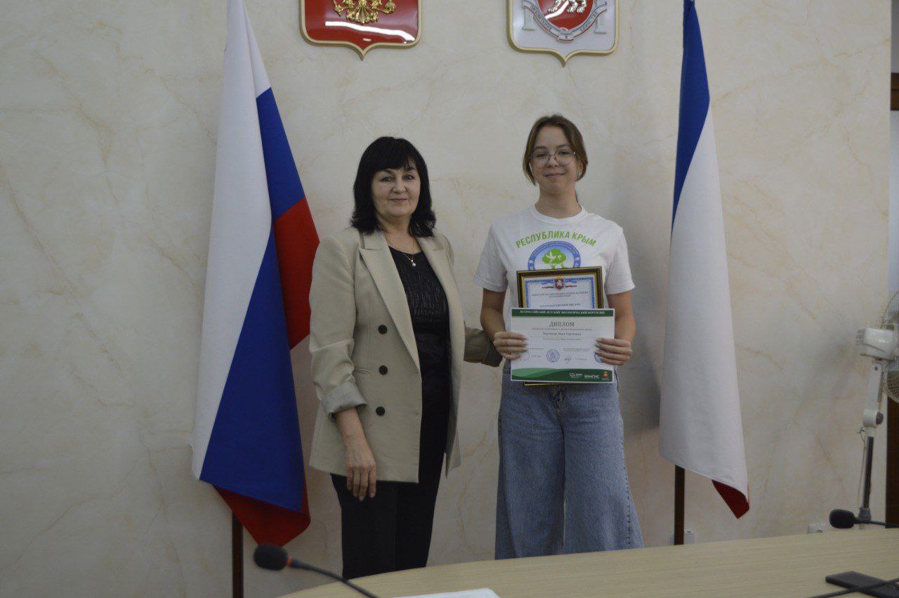 Валентина Лаврик: В Министерстве образования, науки и молодежи Республики Крым прошла торжественная встреча с одаренными учащимися