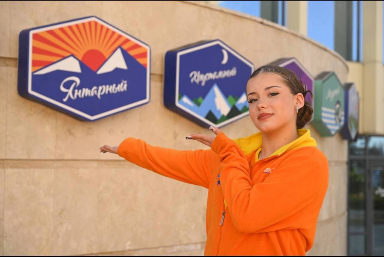 4 ноября 2025 года в Международном детском центре «Артек» состоялась торжественная церемония награждения победителей и призёров 6 сезона Всероссийского конкурса «Большая перемена»!