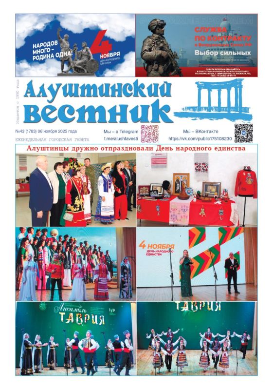 ������ �������� ������ ����� �������� ����� �����