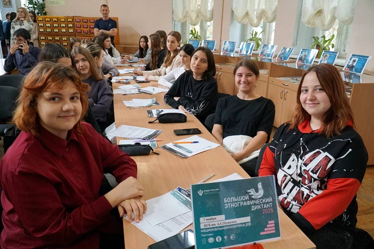 Александр Юрьев: Сегодня Евпатория присоединилась к просветительской акции «Большой этнографический диктант», которая проходит во всех субъектах Российской Федерации и зарубежных странах