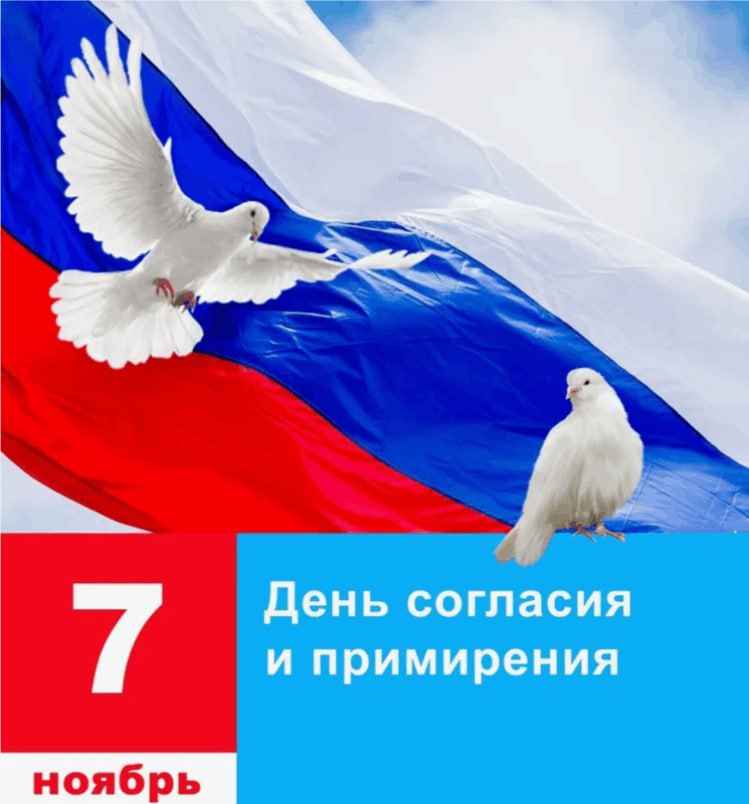 Уважаемые жители Советского района!