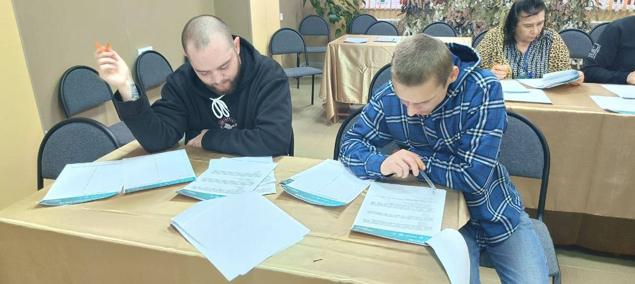 6 ноября в Красноперекопском краеведческом музее имени Л.П. Кружко прошла Всероссийская просветительская акция «Большой этнографический диктант» 6 ноября в Красноперекопском краеведческом музее имени Л.П. Кружко прошла Всероссийская просветительская акция «Большой этнографический диктант»