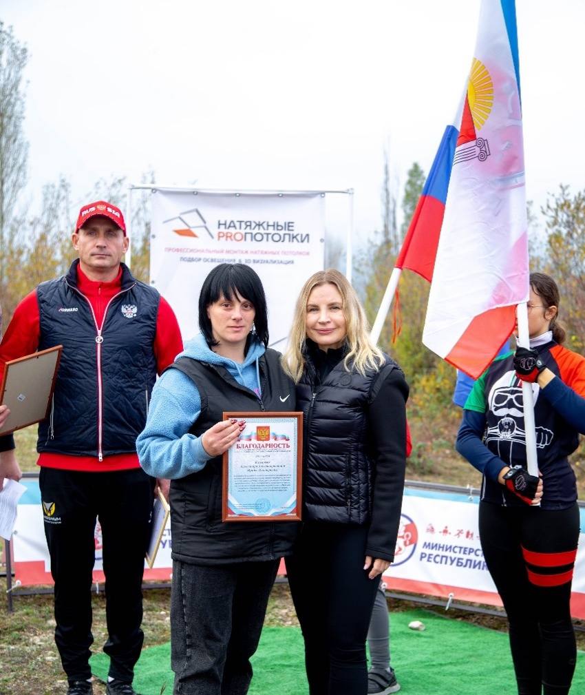 Ольга Торубарова: В БЕЛОГОРСКЕ СОСТОЯЛСЯ ВЕЛОПРОБЕГ ПАМЯТИ УЧАСТНИКА СПЕЦИАЛЬНОЙ ВОЕННОЙ ОПЕРАЦИИ АЛЕКСЕЯ СЕРГЕЕВИЧА КАМЕНЕВА Ольга Торубарова: В БЕЛОГОРСКЕ СОСТОЯЛСЯ ВЕЛОПРОБЕГ ПАМЯТИ УЧАСТНИКА СПЕЦИАЛЬНОЙ ВОЕННОЙ ОПЕРАЦИИ АЛЕКСЕЯ СЕРГЕЕВИЧА КАМЕНЕВА