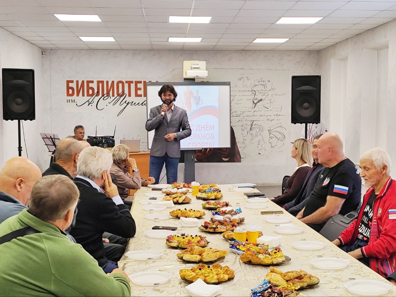 Анжелика Ястребова: В Центральной районной библиотеке им.Пушкина А.С. состоялось мероприятие, посвященное Дню ветеранов спорта Анжелика Ястребова: В Центральной районной библиотеке им.Пушкина А.С. состоялось мероприятие, посвященное Дню ветеранов спорта