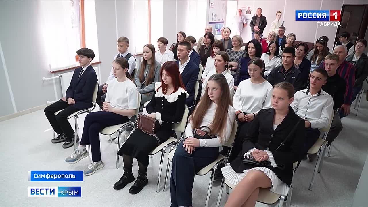 В Симферополе подвели итоги проекта под названием «Огни памяти: города-герои в сердцах молодёжи»